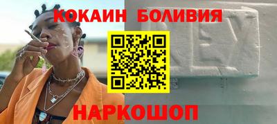 таблы Краснодар