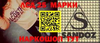 таблы Краснодар