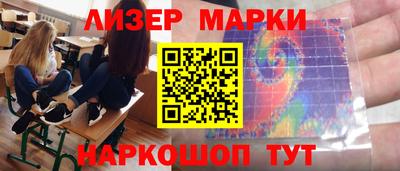 таблы Краснодар