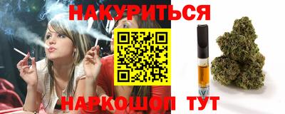 а пвп мука Краснокаменск