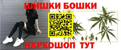 а пвп мука Краснокаменск