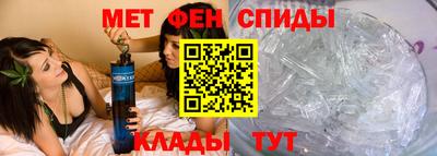 а пвп мука Краснокаменск