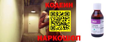 таблы Краснодар