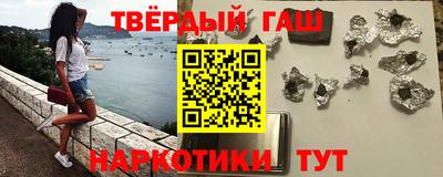 а пвп мука Краснокаменск