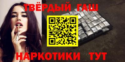 мефедрон Краснознаменск